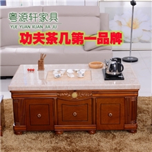 茶几批发佛山家具电磁炉配套工夫茶桌茶台866天然大理石功夫茶几