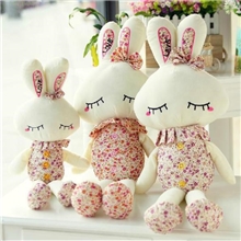 超可爱Love兔公仔害羞兔情人节生日礼物毛绒玩具毛绒公仔碎花兔