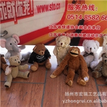 热卖库存毛绒玩具杂货10-15厘米2.2元一只