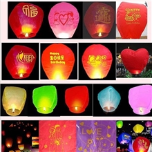 厂家直销义乌孔明灯批发许愿灯孔明灯批发限时促销