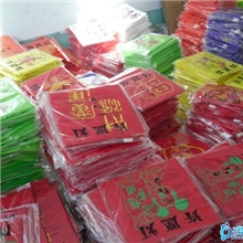 限时特价促销孔明灯批发厂家直销许愿灯安全型批发