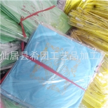 孔明灯批发孔明灯许愿灯天灯孔明灯厂家直销有图