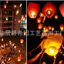 孔明灯批发厂家直销许愿灯安全型天灯