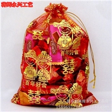 【14X20】厂家直销喜糖袋纱袋结婚喜糖袋