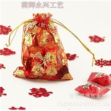 【10X13】厂家批发喜糖袋糖果袋结婚喜糖袋