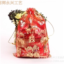 【12X17】厂家直销各种精美喜糖袋糖果袋