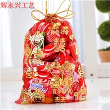 【12X17】厂家直销喜糖袋，各种型号