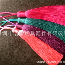 各种排须吊穗流苏五彩流苏,五彩穗，七彩流苏，七彩穗