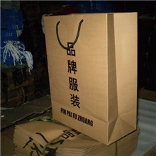 批发各品牌手提袋/购物袋/环保纸袋手提袋/环保包装