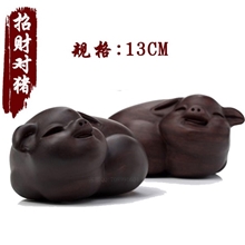 13CM幸福小猪黑檀木发财对猪动物生肖工艺品把玩件红木工艺品摆件