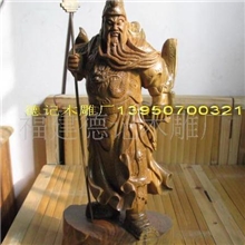 供应木雕佛像工艺摆件礼品收藏品绿檀立刀关公