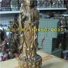 批发供应木雕工艺品礼品绿檀50cm站莲观