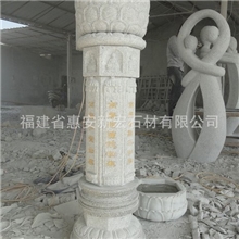 1.3米高石雕施食台七佛柱寺院石雕刻