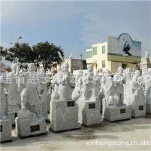 【厂家推荐】二十四孝人物石雕像24孝雕塑石刻工厂现货直销