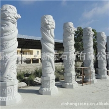 广场白麻石雕龙柱景观石雕刻龙柱