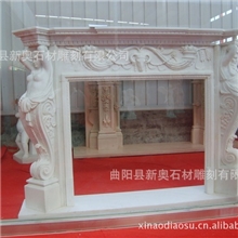 供应大理石壁炉，汉白玉雕刻壁炉，曲阳石雕壁炉青石壁炉工艺品
