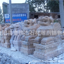 [石雕].貔貅金品精品浮雕厂家工艺景观石龙低价促销