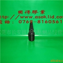 供应10g/克瓶子|10ML/毫升瓶子塑料瓶包装瓶塑料瓶子