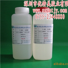 抚州胶水/九江胶水/景德镇胶水/萍乡胶水/新余胶水