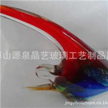 【晶艺求精】琉璃工艺品海洋类琉璃摆件多型号鱼琉璃工艺品