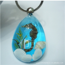 【厂家直销】广告礼品透明海的颜色汽车钥匙扣海马琥珀钥匙扣