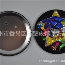马口铁供应商镭射印刷胸章广告礼品胸牌定做tinbadge