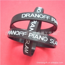 工厂制造3D凸字硅胶手带浮雕硅胶手环定做硅胶手镯