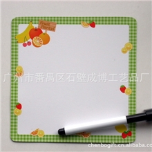 工厂制造磁性备忘板配马克笔儿童冰箱贴白板磁性擦写板