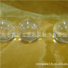 [工厂代工]亚克力风水球透明水晶球