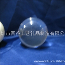 工厂直销风水球亚克力球大号码