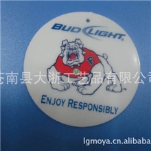 厂家直销塑料币餐厅币调酒棒棒搅拌棒