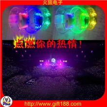 厂家批发供应声控发光手镯_欧美明星演唱会必备的声控发光手镯