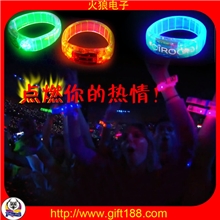 低价批发闪光手镯|供应闪光手镯|会闪光的手镯|现货提供