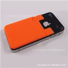 厂家专业生产硅胶手机贴,3M手机贴,硅胶手机银行卡套,插卡手机套