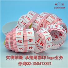 热销梅花牌市尺裁缝尺白底红字皮尺软尺三维尺尾部可印logo