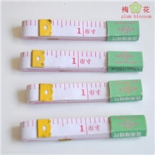 特供淘宝天猫服饰卖家赠品首选测儿童服饰尺码量衣尺皮尺广告尺