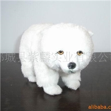 供应仿真北极熊