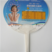 供应厂家直销，价格超低，（重庆医院）团扇，促销扇