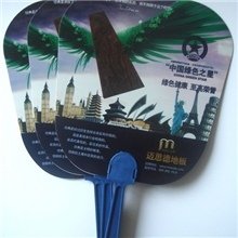 供应厂家直销，价格便宜，龙港扇子