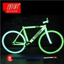 爆款促销夜光漆艺术涂料荧光漆死飞车专用油性荧光夜光漆