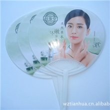 供应厂家直销，价格超低，（百草堂）团扇，胶扇