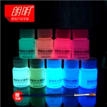 厂家直销防水夜光漆荧光油漆夜光涂料无须夜光粉配制即开即用