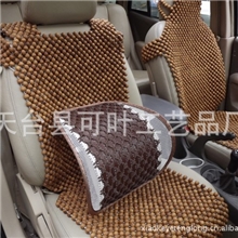 汽车腰靠按摩腰靠夏季清凉腰靠办公腰靠外贸工厂厂家直销