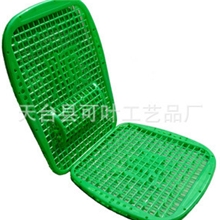 独特设计国家专利带腰靠通风透气夏季汽车坐垫凉垫塑料坐垫