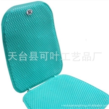小菱形多孔柔软通风坐垫透气座垫冰凉一夏塑料坐垫