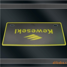 供应塑料车牌，优质价廉，可按要求制作。