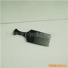 生产注塑制品，本款为塑料梳子，外形精巧方便携带，还可放LOGO.
