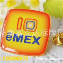 马来西牙徽章蝴蝶扣徽章点击观看精美产品等你订