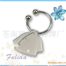 厂家直消钥匙扣精品钥匙扣金属钥匙扣