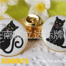 欢迎订购HZ-8022直销滴胶徽章